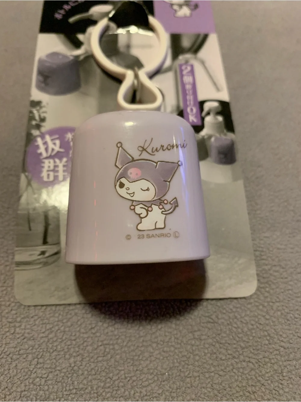 Sanrio Kuromi Lavender Mouthwash Cup with White Clip